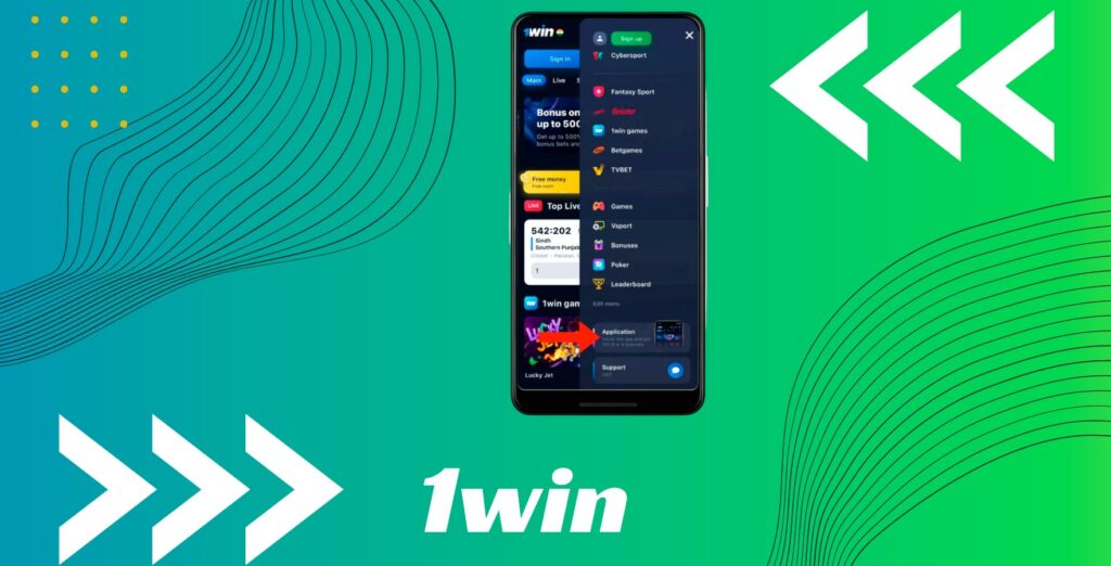 1win sports betting app