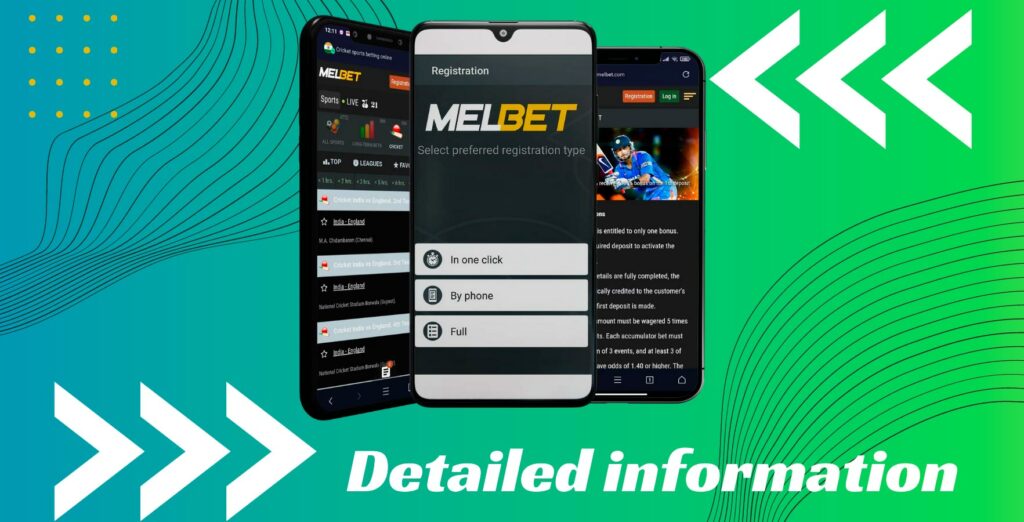 information about the Melbet app
