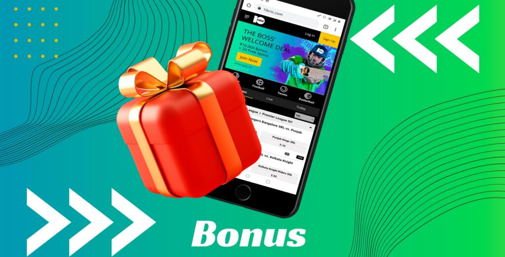 Welcome bonus if you register and sign in using the 10CRIC mobile app